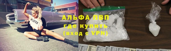 прущий лед Вязники