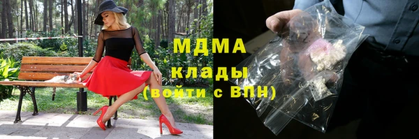 круглые Вязьма